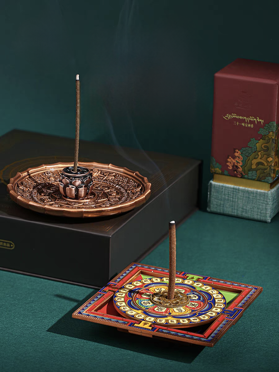 Enamel Tibetan Incense Holder